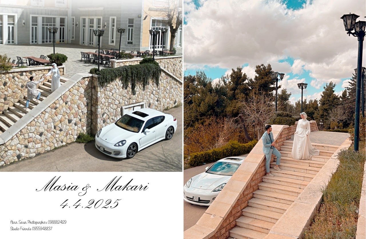 دفاتر الصور Photo Books