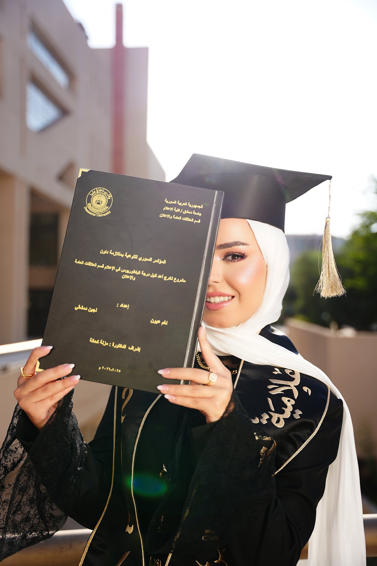جلسات التخرج